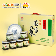 鎮江揚中特產三葉咸秧草 腌制下飯菜開胃農家菜禮盒馬蘭組合